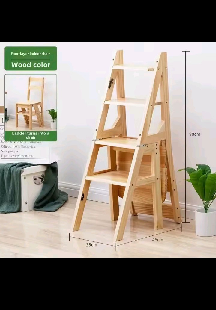 كرسي المتحول