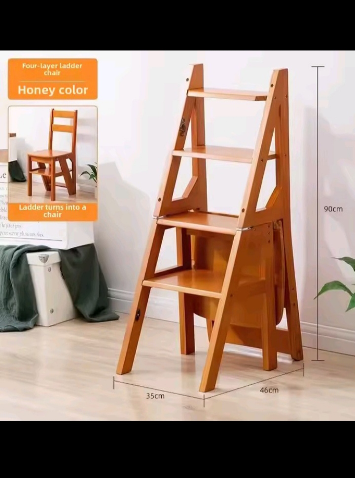 كرسي المتحول